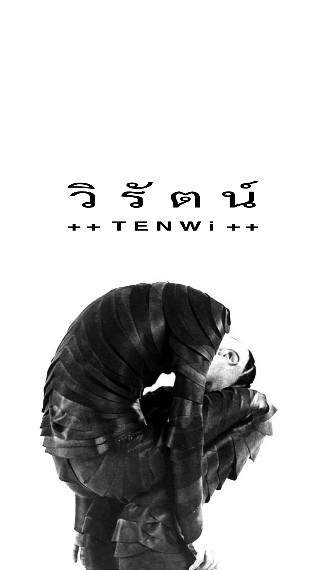 Representative Brand Images (4)