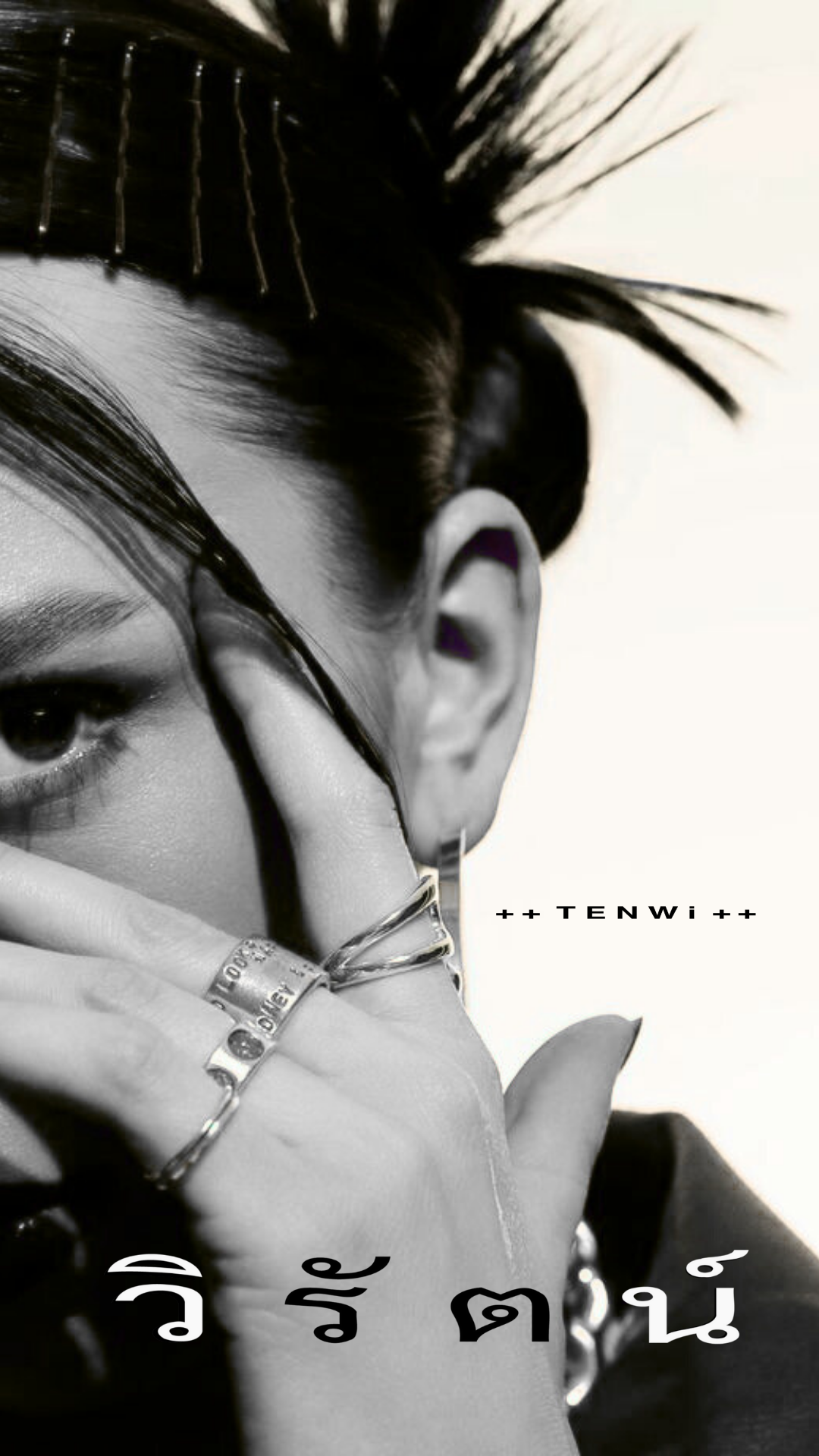 Representative Brand Images